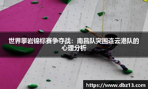 bbin宝盈集团官网