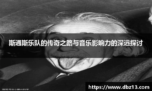 bbin宝盈集团