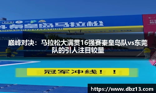 bbin宝盈集团