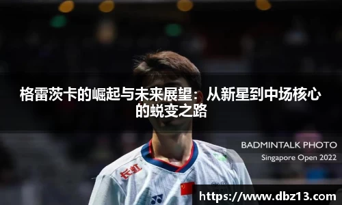 bbin宝盈集团官方网站