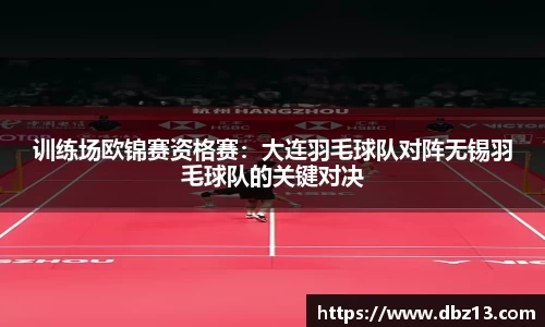 bbin宝盈集团