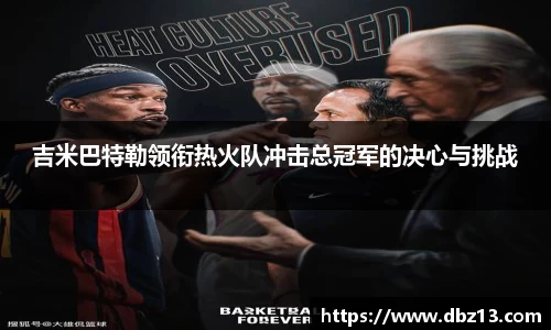 bbin宝盈集团