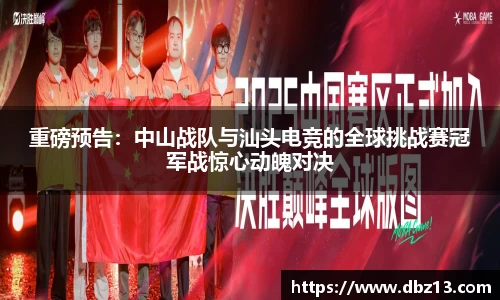 bbin宝盈集团官方网站