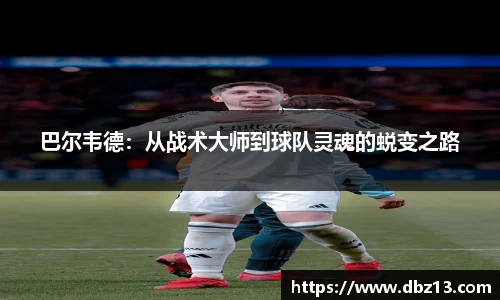bbin宝盈集团官方网站