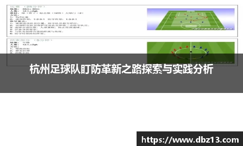 意昂体育平台