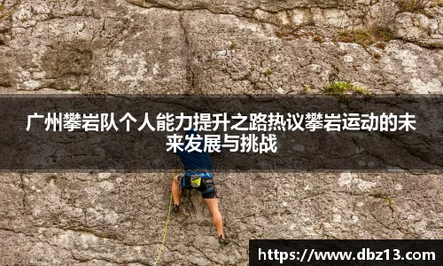 意昂体育APP