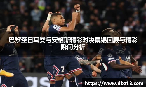 意昂体育平台