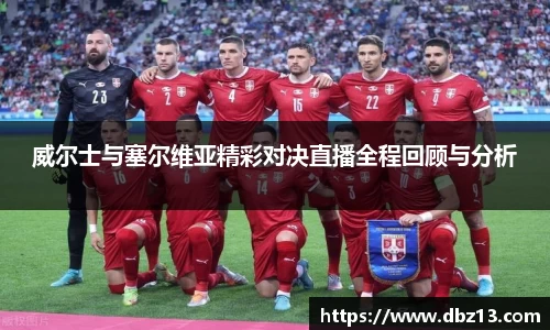 意昂体育官方网站